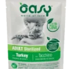 Oasy Wet Cat Bocconcini In Salsa Con Tacchino Per Gatti Adulti Sterilizzati 85g