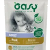 Oasy Wet Cat Bocconcini In Salsa Con Maiale Per Gatti Adulti Sterilizzati 85g