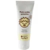 Pasta cambio protettiva 75ml