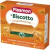 Plasmon biscotto classico 320 g