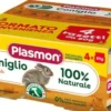 Plasmon omogeneizzato coniglio 4 x 80 g