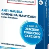 P6 nausea control 24 gomme da masticare senza zucchero