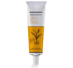Pomata curcuma/zenzero 50ml