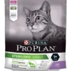 Pro plan dc sterilised optirenal tacchino 400 g