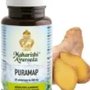 Puramap Integratore Articolare 60 Capsule