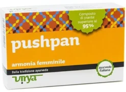 Pushpan virya 60 compresse