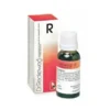 Reckeweg R39 Gocce 22ml