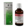 Reckeweg R13 Gocce 22ml