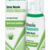 Rinazina aquamarina family spray