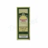 Rinostil Plus Spray Nasale Lubrificante 14 ml