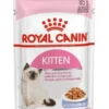 Royal Canin Umido Gatto Kitten Instinctive Jelly