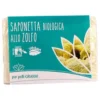 Saponetta zolfo bio pelli grasse