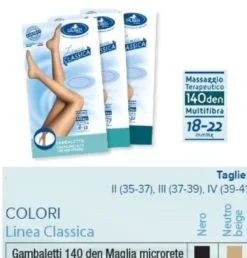 Sauber gambaletto 140 maglia microrete neutro beige 3 lineaclassica
