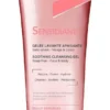 Sensidiane gelee detergente