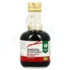 Shoyu salsa di soia 250 g