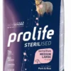 Sterilised Sensitive Adult Pork & Rice - Medium/Large