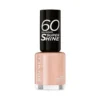 Super shine 60'' smalto carame