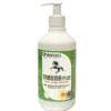 Trauma plus 500 ml
