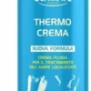 Ultimate thermo crema 200ml