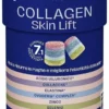 Upsa gummy 7in1 collagen skin lift 30 gommose