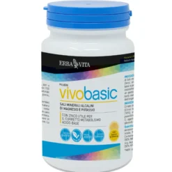 VIVOBASIC 200G